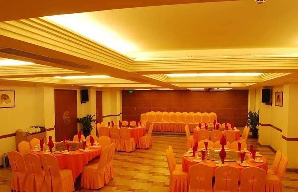 Shanshui Fashion Hotel Xijiang Road Zhaoqing Exterior foto